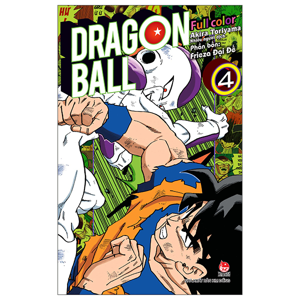 Bo
						
										
										Dragon Ball Full Color - Phan Bon - Frieza Dai De - Tap 4 (Tai Ban 2025)