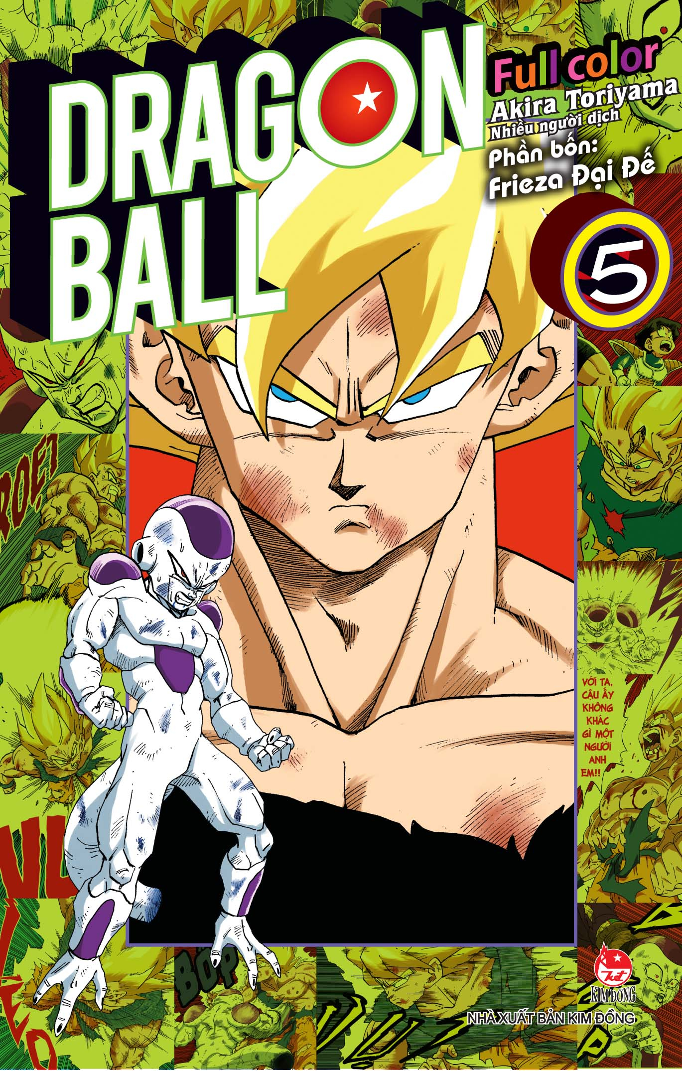 Bộ Dragon Ball Full Color - Phần Bốn - Frieza Đại Đế - Tập 5 (Tái Bản 2025) - Ảnh 2