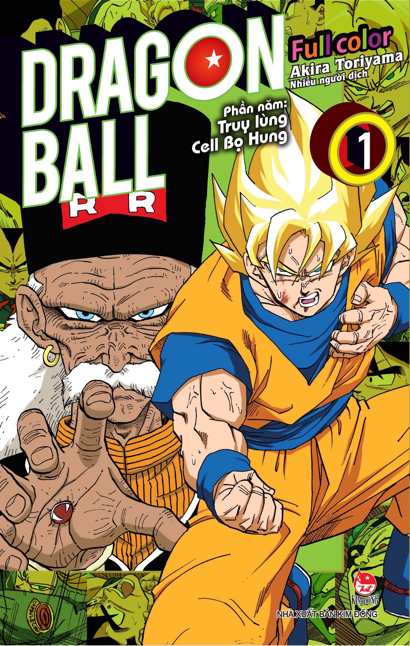 bộ dragon ball full color - phần năm - truy lùng cell bọ hung - tập 1 - Ảnh 2