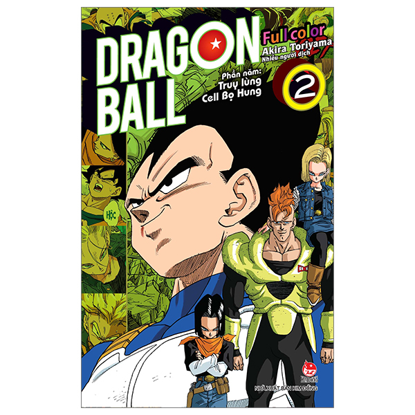 bộ dragon ball full color - phần năm - truy lùng cell bọ hung - tập 2