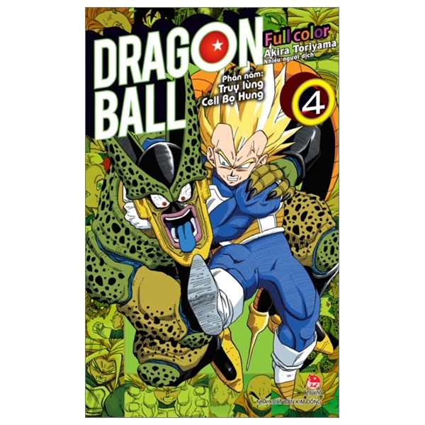 bộ dragon ball full color - phần năm - truy lùng cell bọ hung - tập 4