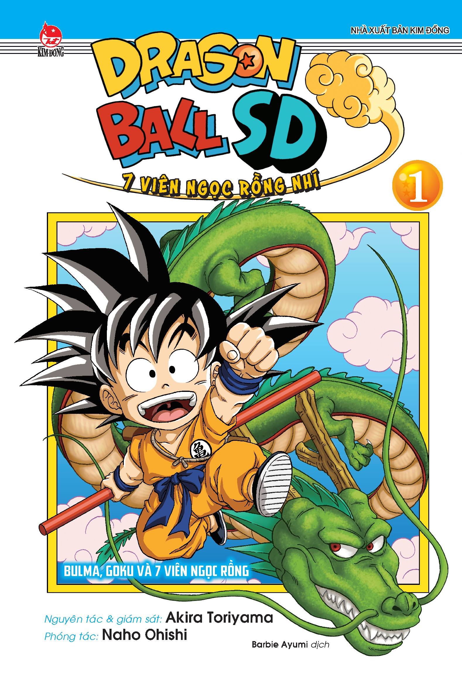 bộ dragon ball sd - 7 viên ngọc rồng nhí - tập 1 - buma, goku và 7 viên ngọc rồng - Ảnh 2