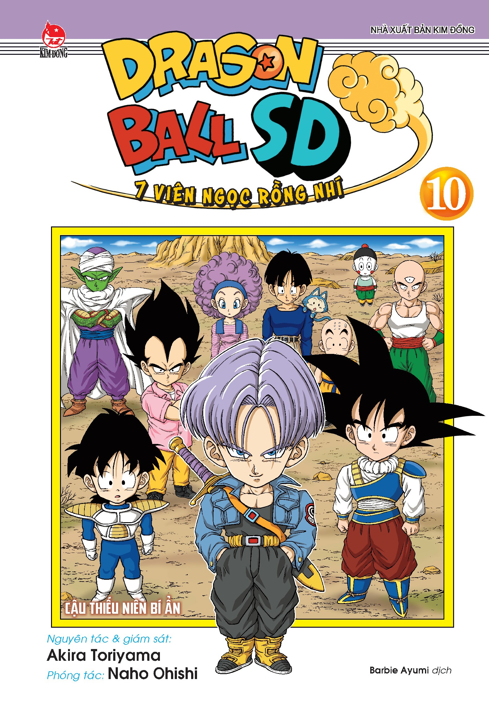 Bo
Dragon Ball SD - 7 Vien Ngoc Rong Nhi - Tap 10 - Cau Thieu Nien Bi An - Tang Kem Standee Ivory - Ảnh 3