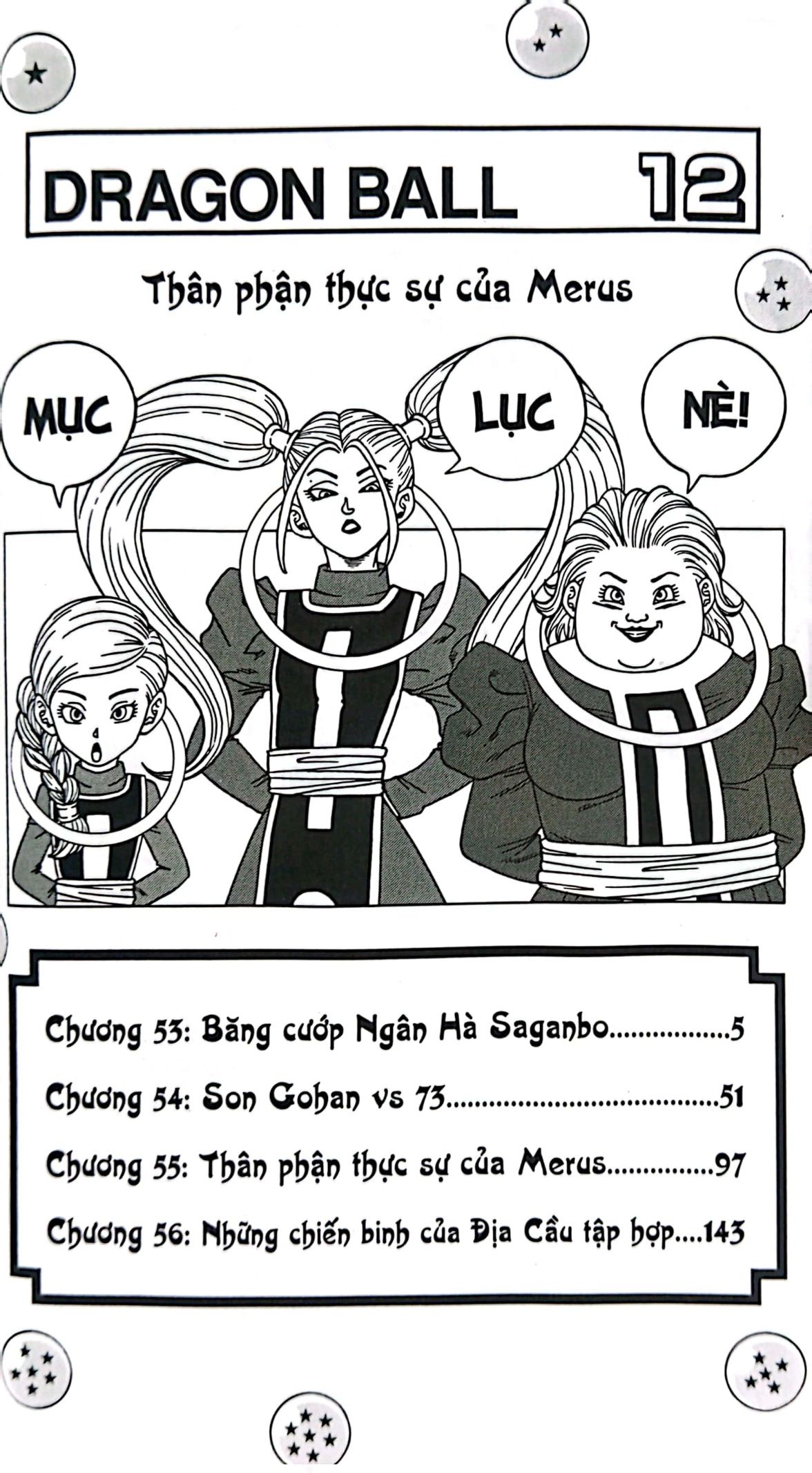 Bộ Dragon Ball Super - Tập 12 - Thân Phận Thực Sự Của Merus (Tái Bản 2025) - Ảnh 3