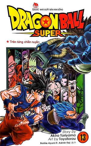 bộ dragon ball super - tập 13 - trên từng chiến tuyến (tái bản 2022) - Ảnh 2