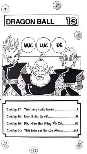 bộ dragon ball super - tập 13 - trên từng chiến tuyến (tái bản 2022) - Ảnh 5