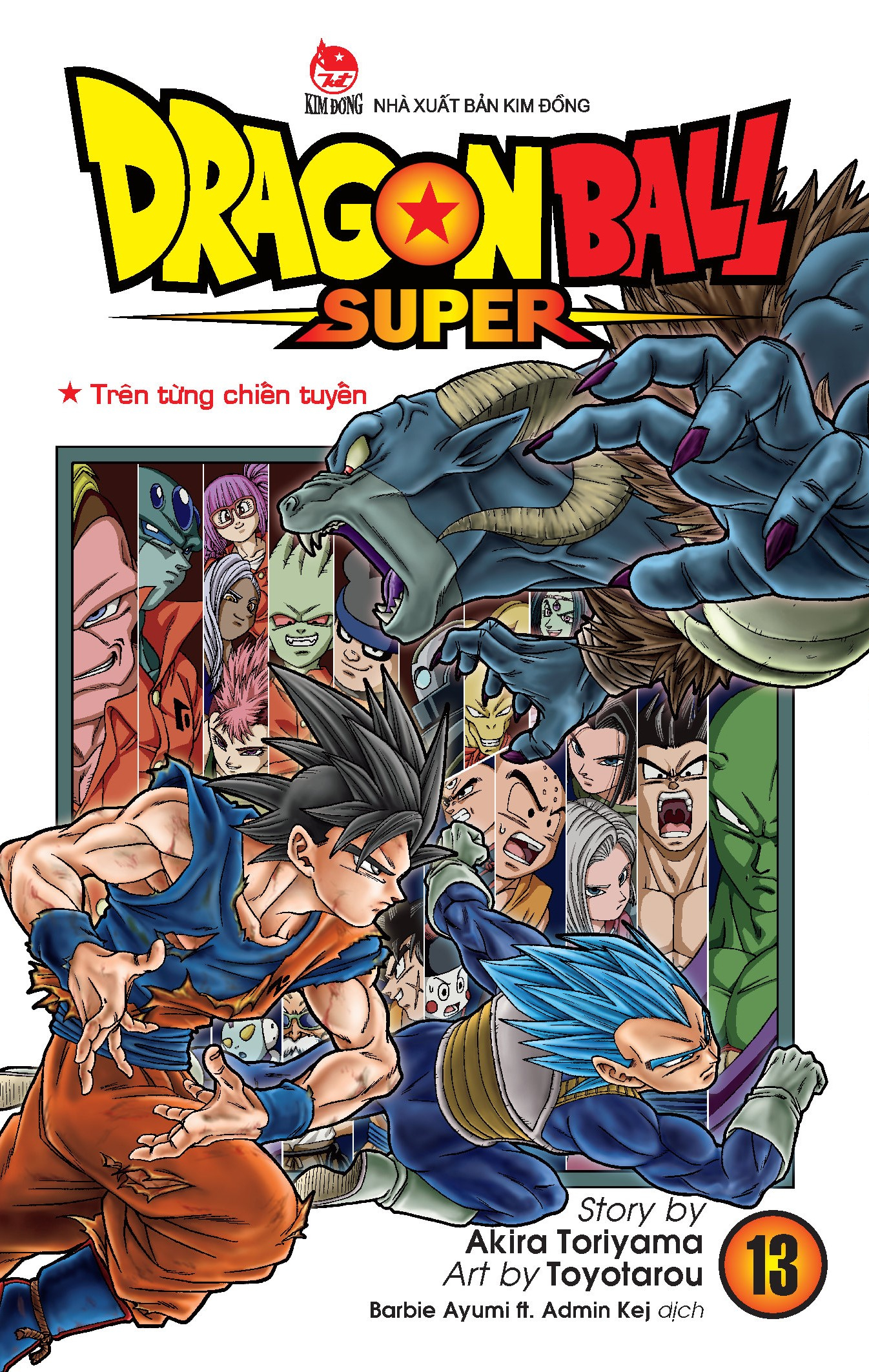 Bộ Dragon Ball Super - Tập 13 - Trên Từng Chiến Tuyến (Tái Bản 2025) - Ảnh 2