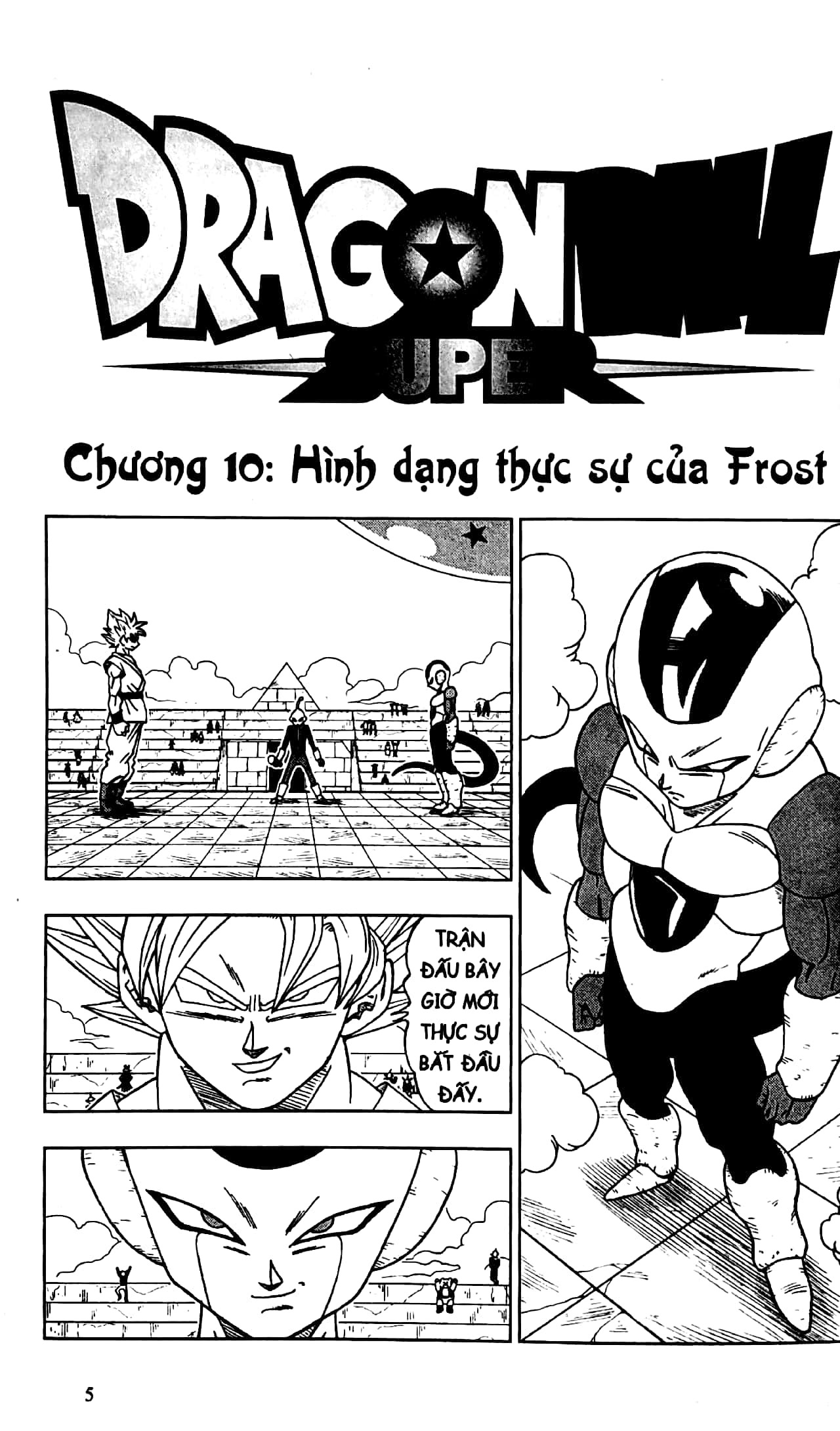 Bộ Dragon Ball Super - Tập 2 - Vũ Trụ Nào Chiến Thắng? (Tái Bản 2025) - Ảnh 4