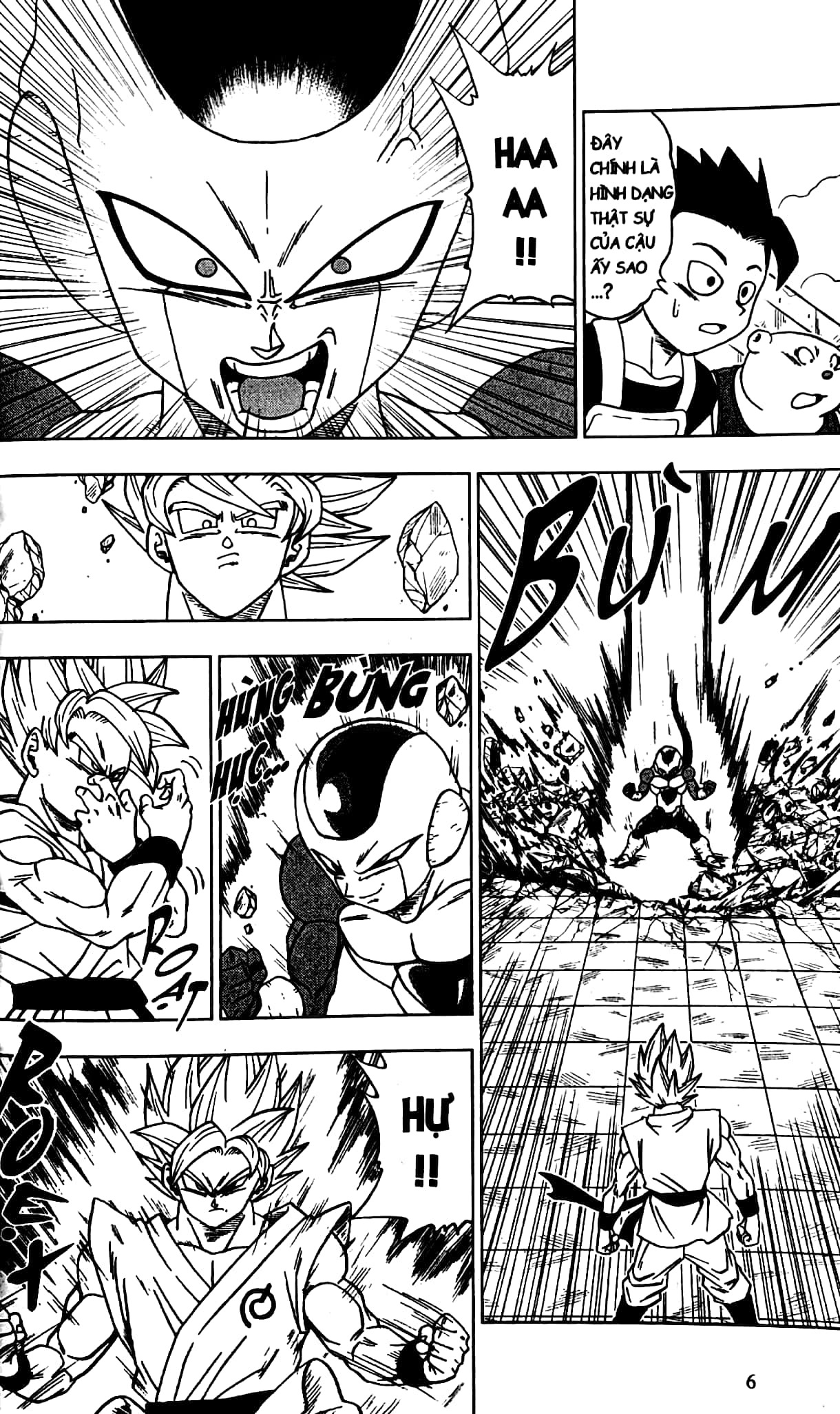 Bộ Dragon Ball Super - Tập 2 - Vũ Trụ Nào Chiến Thắng? (Tái Bản 2025) - Ảnh 5