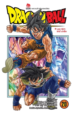 bộ dragon ball super - tập 20 - lao tâm khổ chiến - Ảnh 2