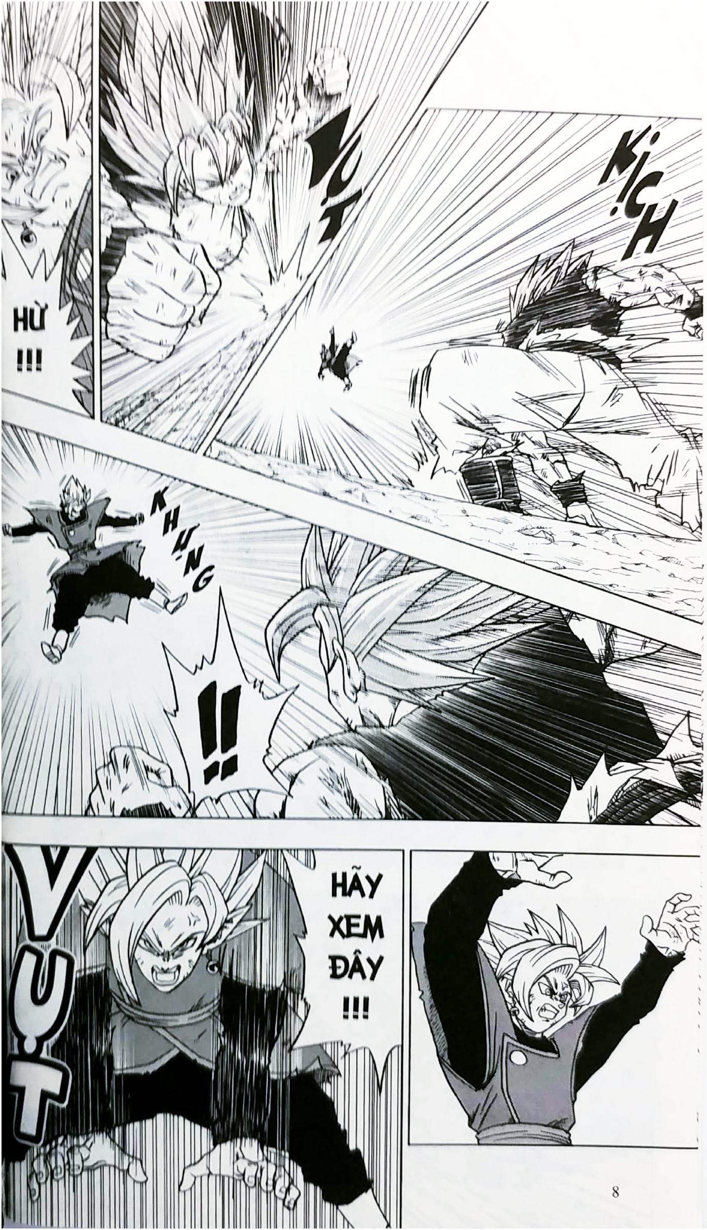 Bộ Dragon Ball Super - Tập 5 - Tạm Biệt Nhé Trunks Lớn! (Tái Bản 2025) - Ảnh 6