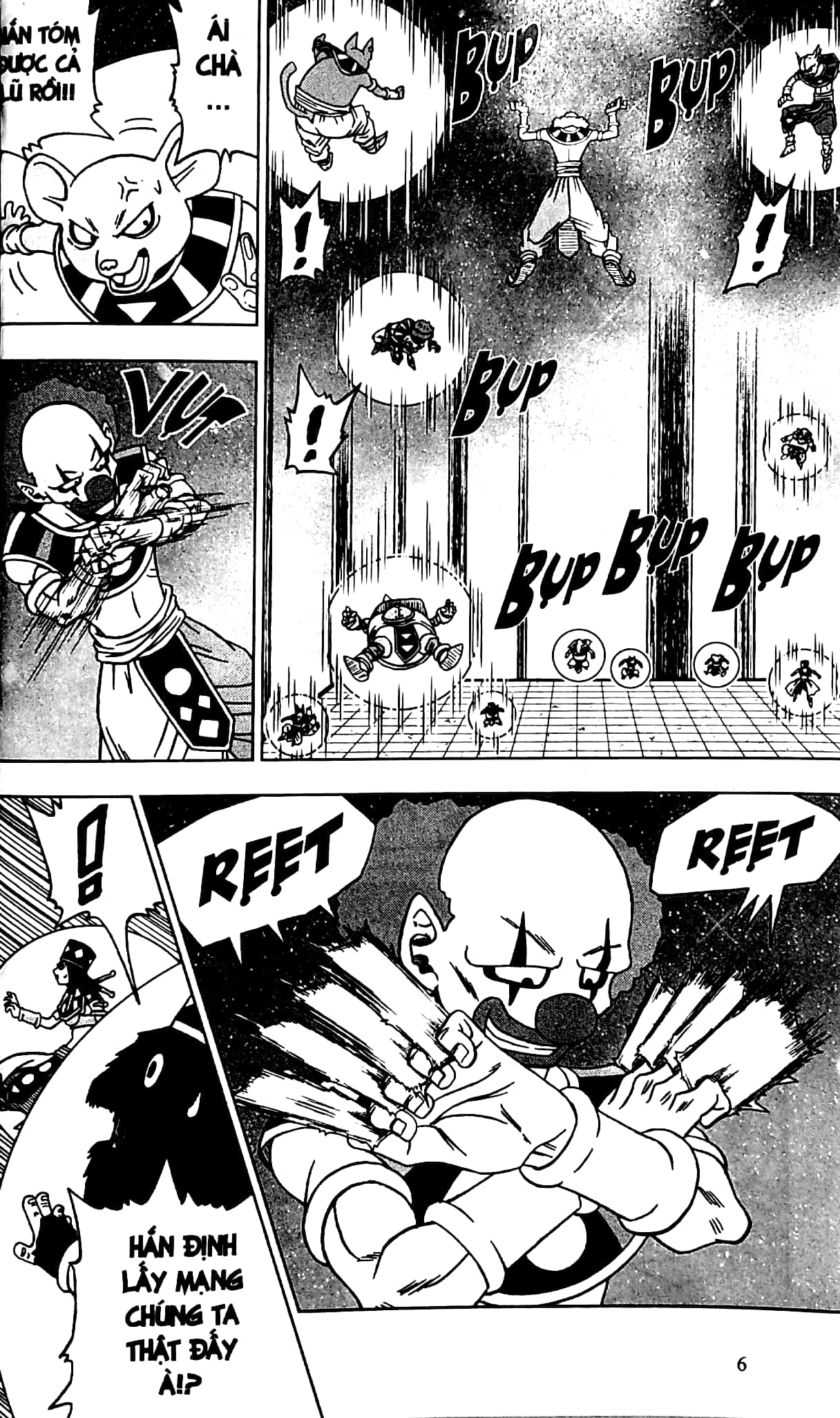 Bộ Dragon Ball Super - Tập 6 - Hỡi Các Siêu Chiến Binh, Hãy Tập Hợp! (Tái Bản 2025) - Ảnh 5