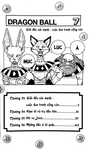 bộ dragon ball super - tập 7 - giải đấu sức mạnh - cuộc đua tranh sống còn (tái bản 2022) - Ảnh 3