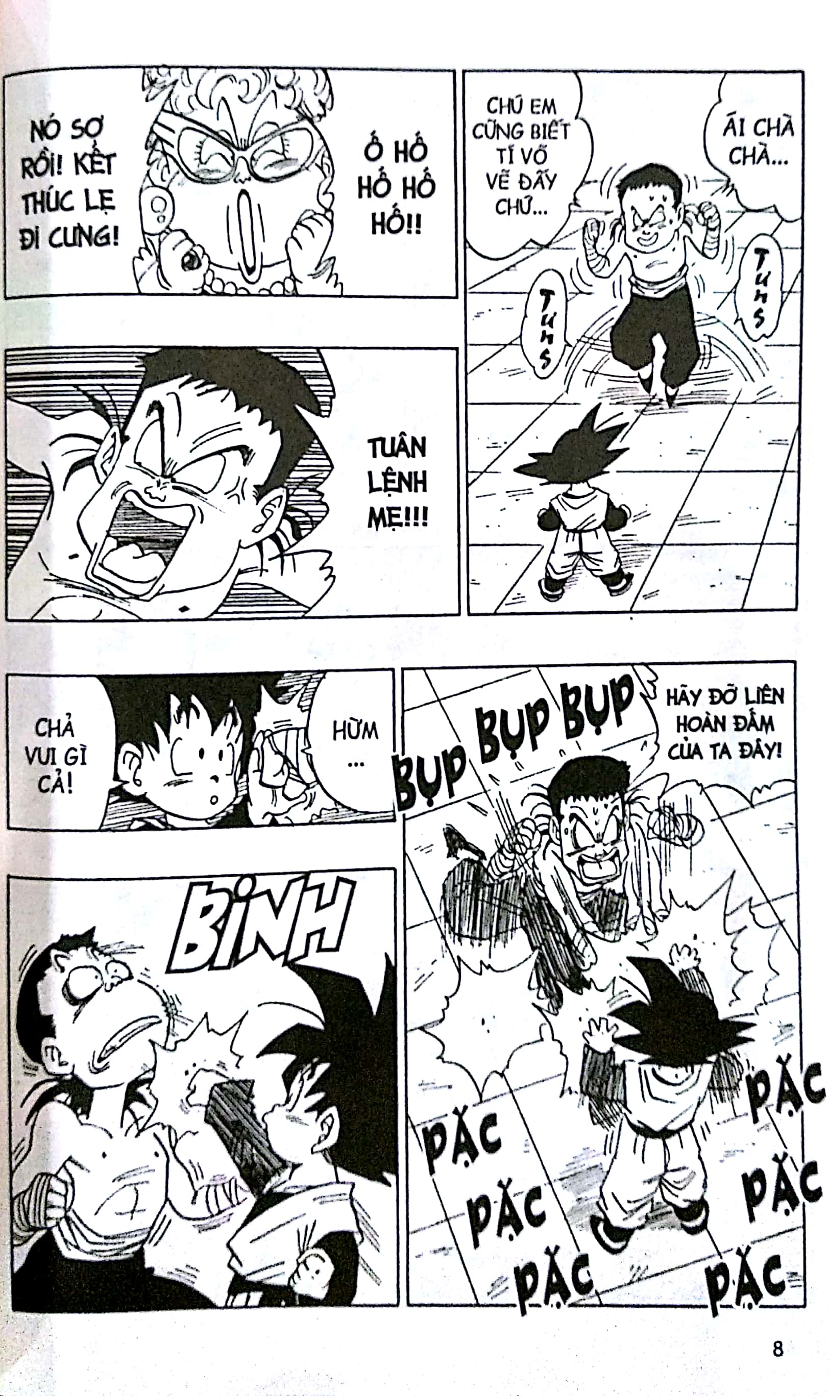 Bộ Dragon Ball - Tập 37 (Tái Bản 2018) - Ảnh 7