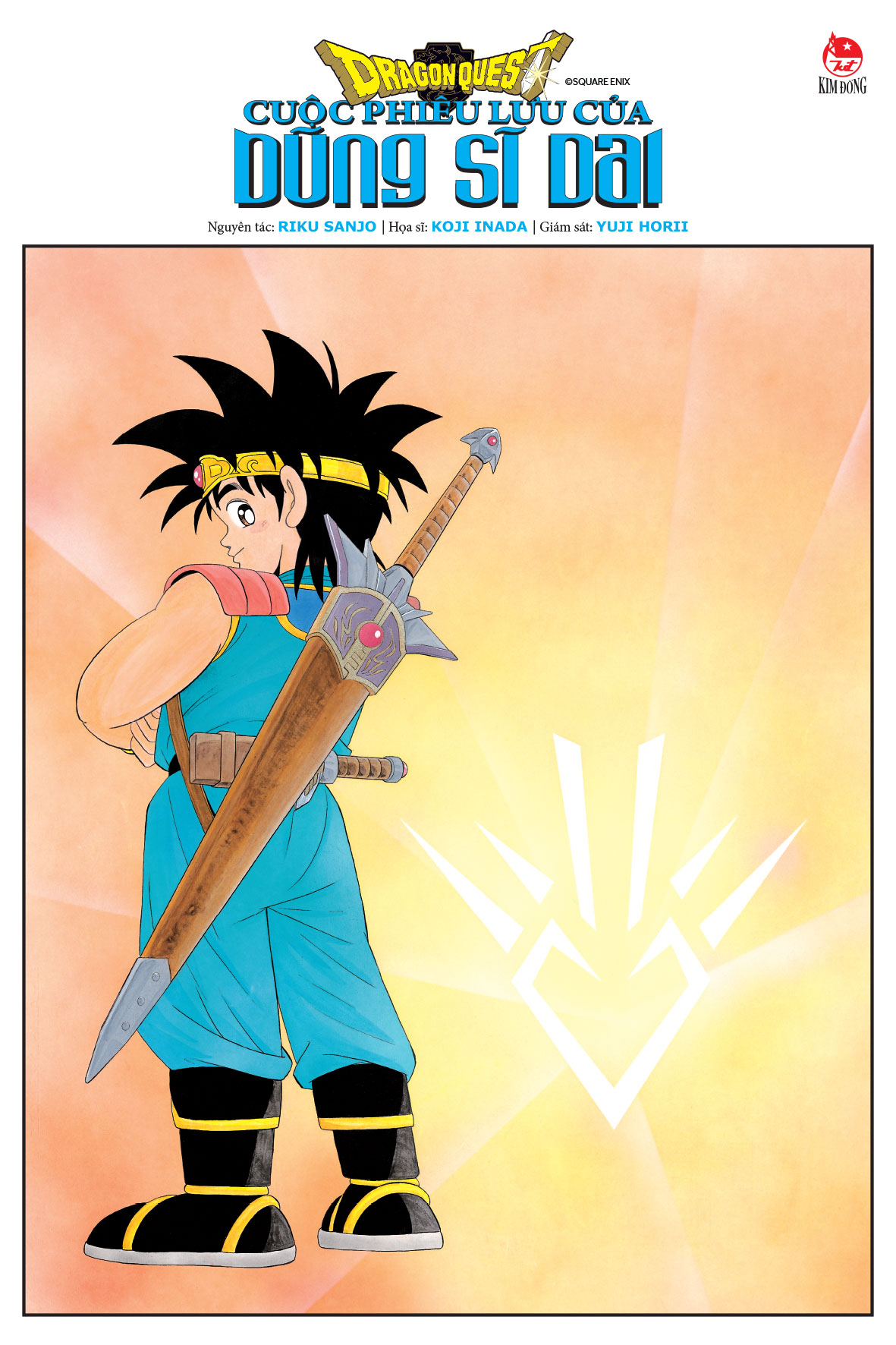 Bộ Dragon Quest - Cuộc Phiêu Lưu Của Dũng Sĩ Dai - Tập 10 - Kị Sĩ Rồng V - Tặng Kèm Postcard + Clear Card - Ảnh 5
