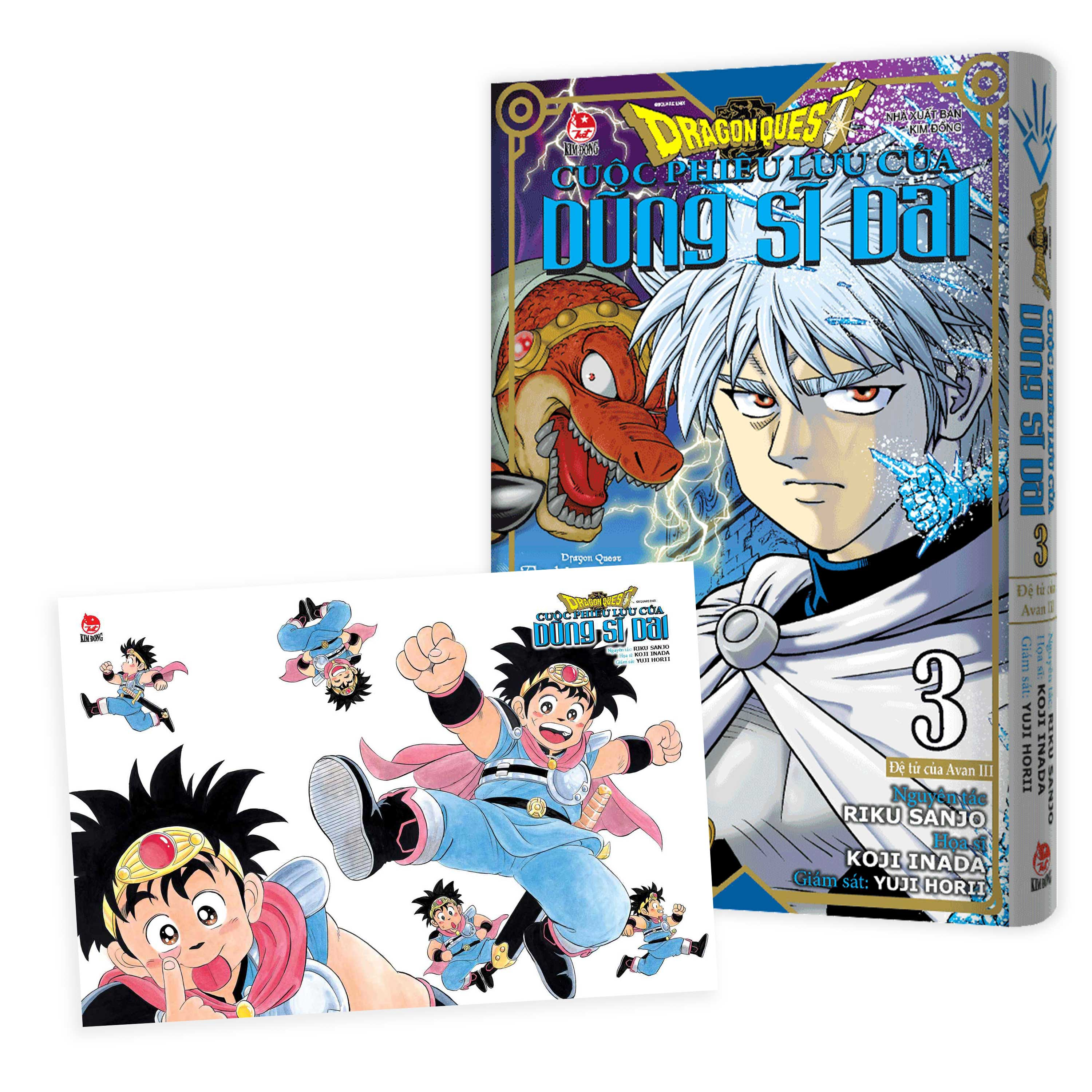 Bộ Dragon Quest - Cuộc Phiêu Lưu Của Dũng Sĩ Dai - Tập 3 - Đệ Tử Của Avan III - Tặng Kèm Postcard - Ảnh 2