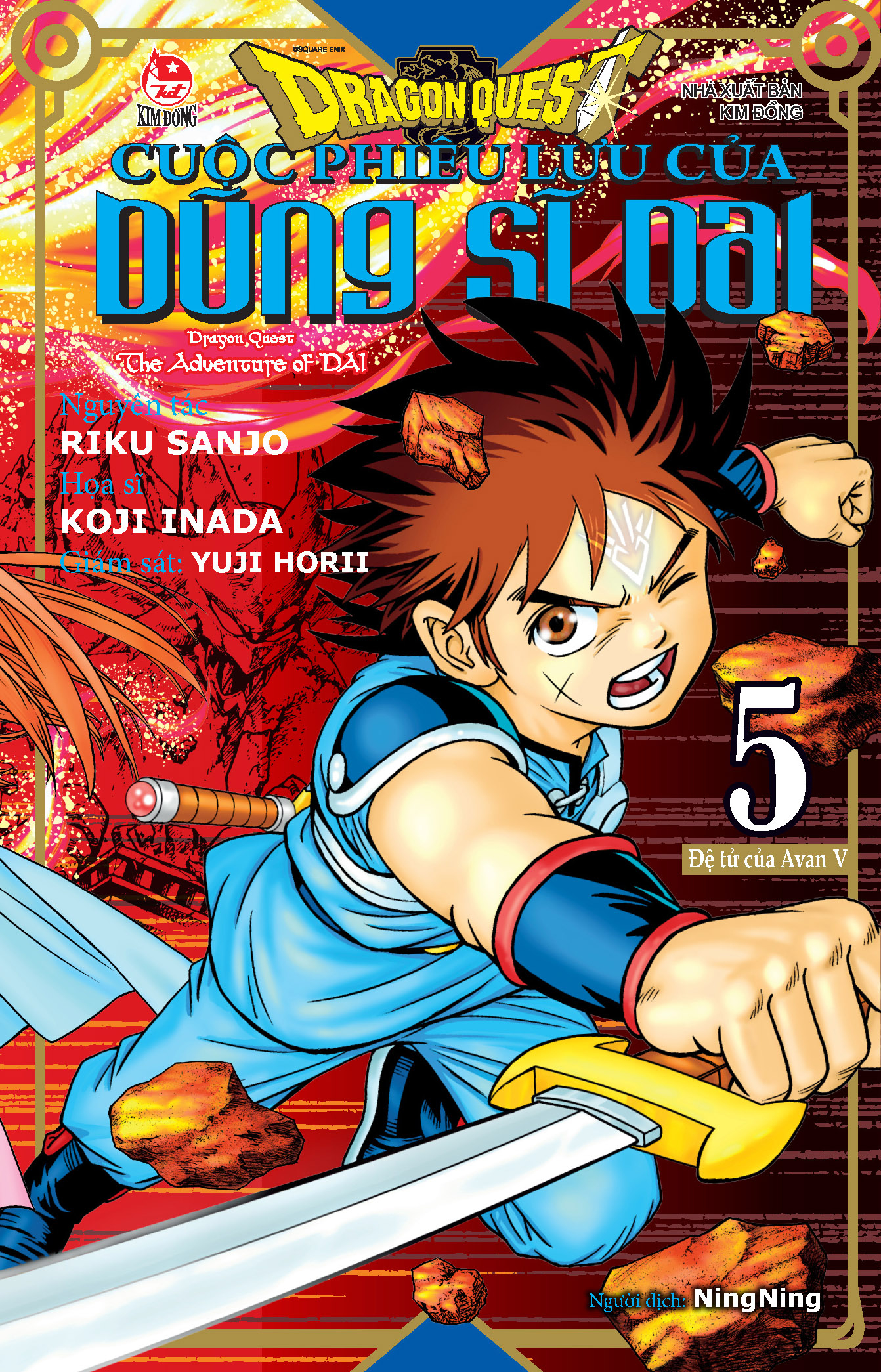 Bộ Dragon Quest - Cuộc Phiêu Lưu Của Dũng Sĩ Dai - Tập 5 - Đệ Tử Của Avan V - Ảnh 2