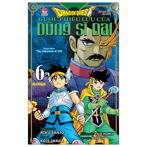 Bo
						
										
										Dragon Quest - Cuoc Phieu Luu Cua Dung Si Dai - Tap 6 - Ki Si Rong I