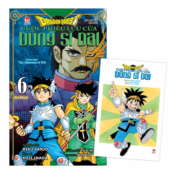 Bo
						
										
										Dragon Quest - Cuoc Phieu Luu Cua Dung Si Dai - Tap 6 - Ki Si Rong I - Tang Kem Postcard