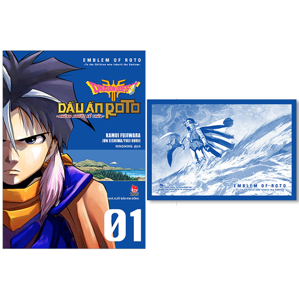 bộ dragon quest - dấu ấn roto - những người kế thừa - tập 1 - tặng kèm postcard