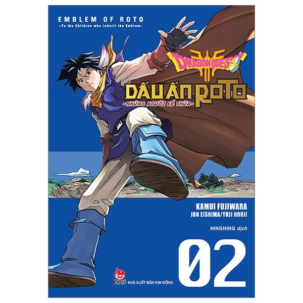 bộ dragon quest - dấu ấn roto - những người kế thừa - tập 2