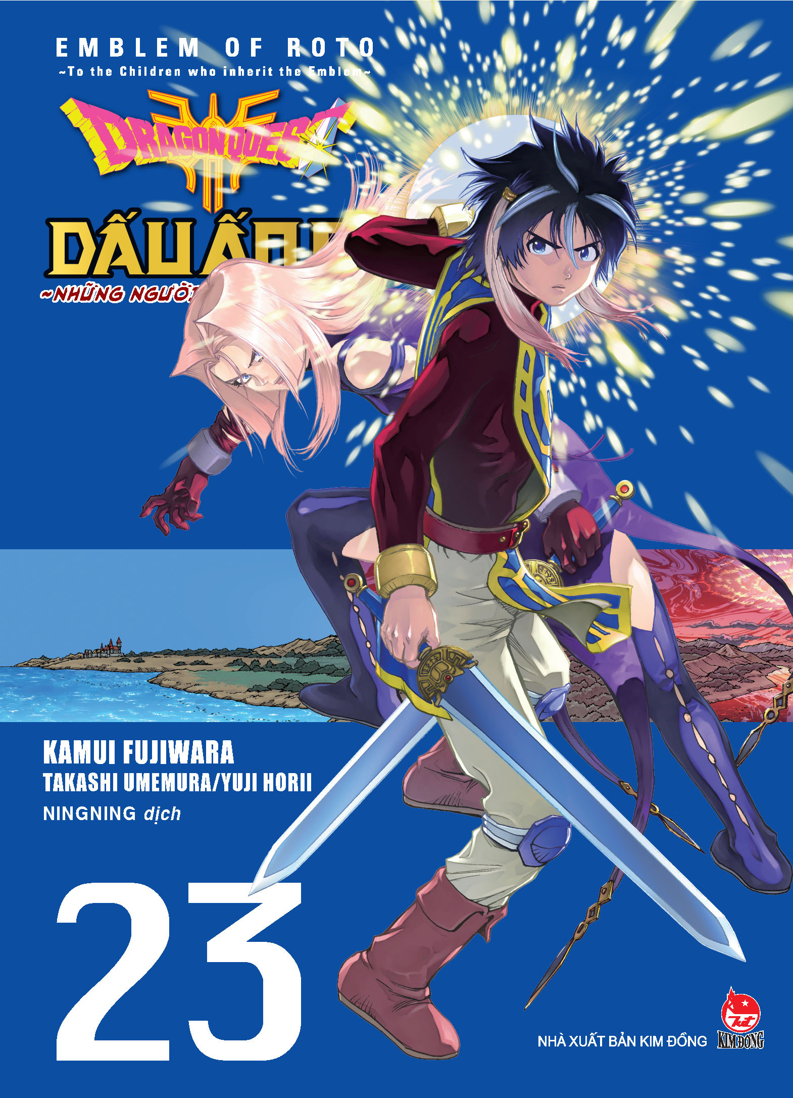 Bộ
Dragon Quest - Dấu Ấn Roto - Những Người Kế Thừa - Tập 23 - Ảnh 2