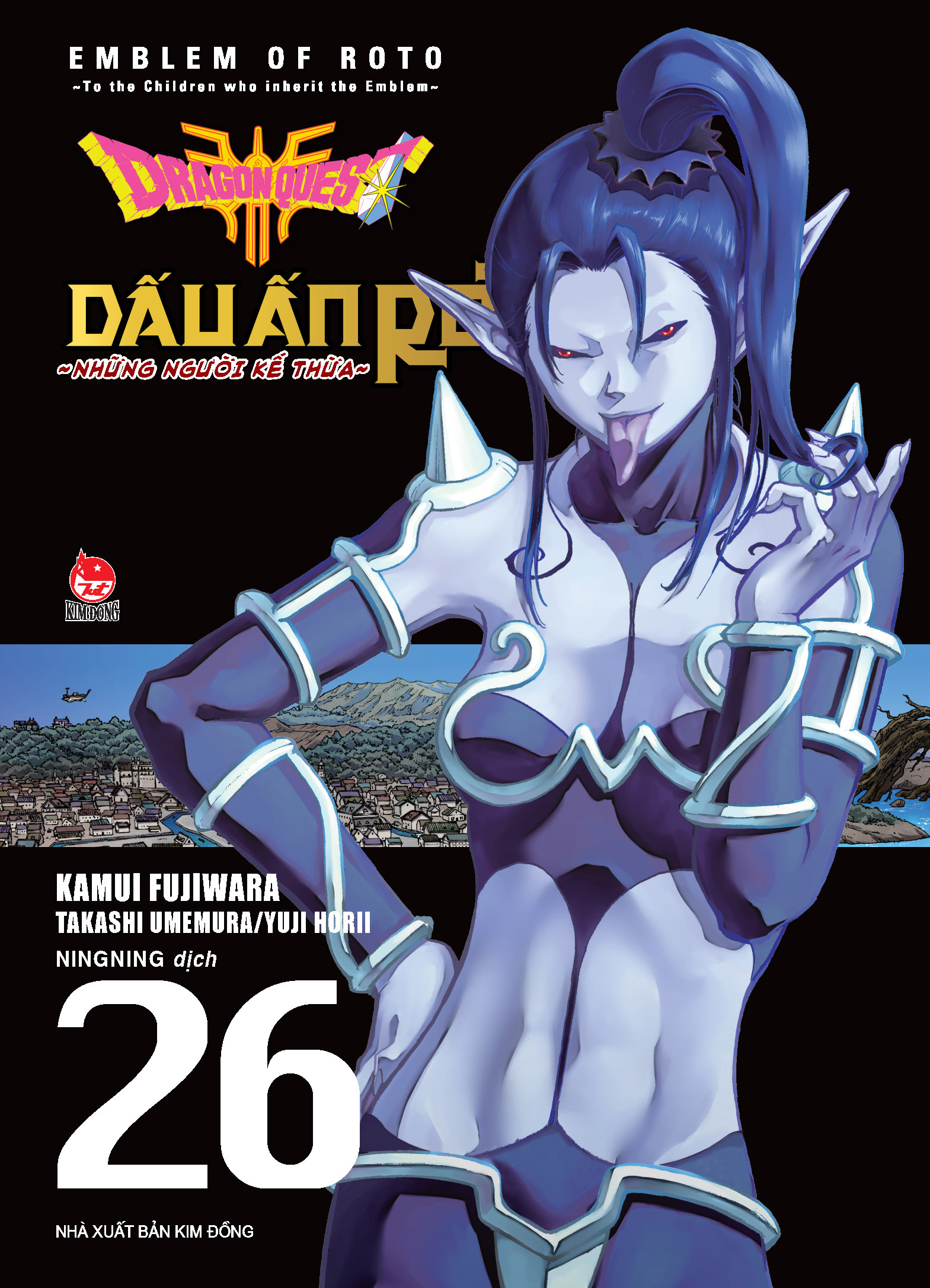 Bộ Dragon Quest - Dấu Ấn Roto - Những Người Kế Thừa - Tập 26 - Ảnh 2