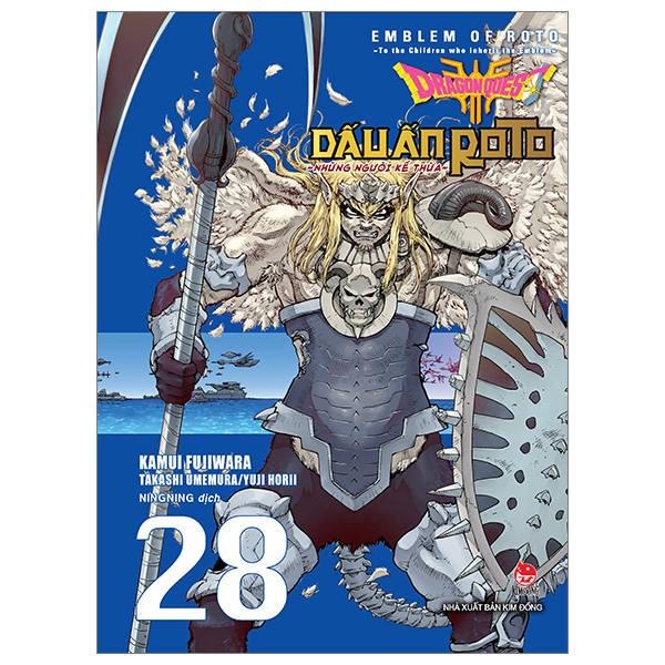 Bo
Dragon Quest - Dau An Roto - Nhung Nguoi Ke Thua - Tap 28