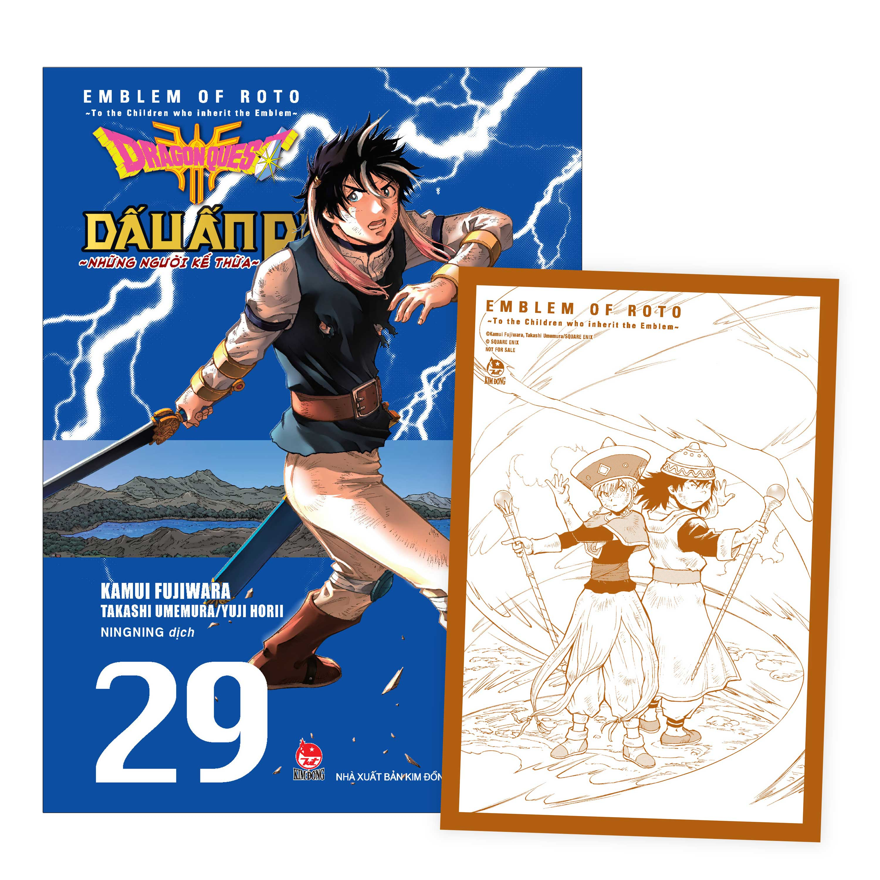 Bộ Dragon Quest - Dấu Ấn Roto - Những Người Kế Thừa - Tập 29 - Tặng Kèm Postcard - Ảnh 2