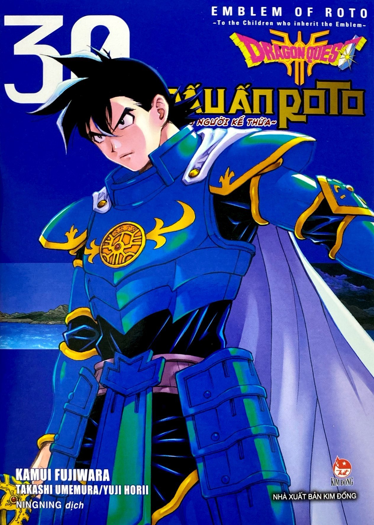 Bộ Dragon Quest - Dấu Ấn Roto - Những Người Kế Thừa - Tập 30 - Ảnh 3