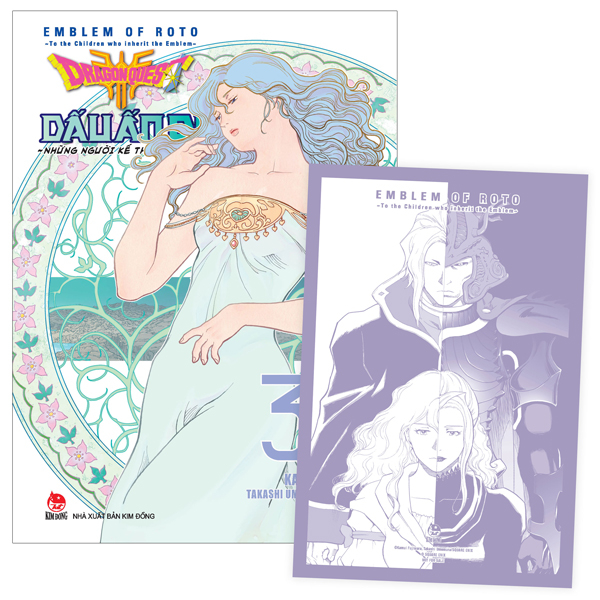 Bo
Dragon Quest - Dau An Roto - Nhung Nguoi Ke Thua - Tap 33 - Tang Kem Postcard