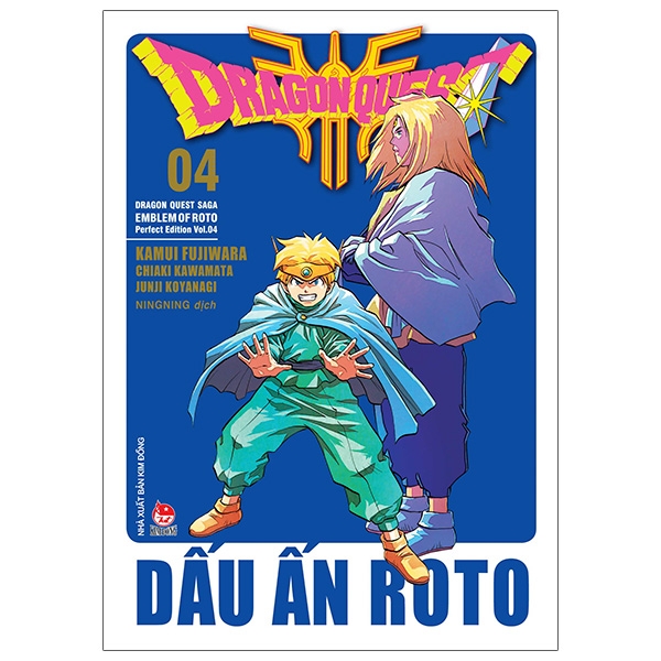 bộ dragon quest - dấu ấn roto - perfect edition - tập 4