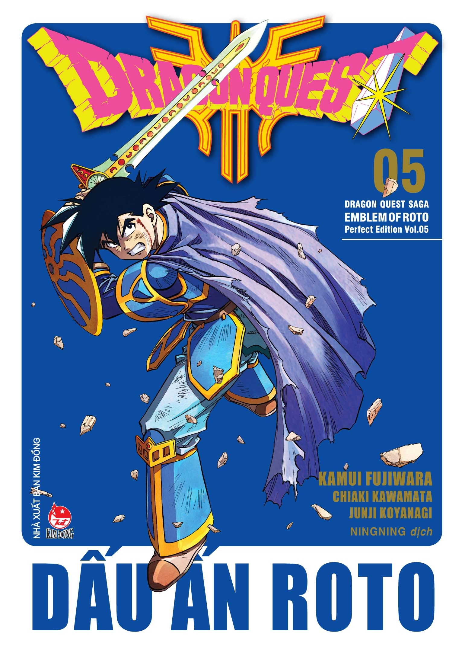 bộ dragon quest - dấu ấn roto - perfect edition - tập 5 - tặng kèm bookmark pvc - Ảnh 2