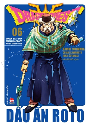 bộ dragon quest - dấu ấn roto - perfect edition - tập 6 - tặng kèm bookmark pvc - Ảnh 2
