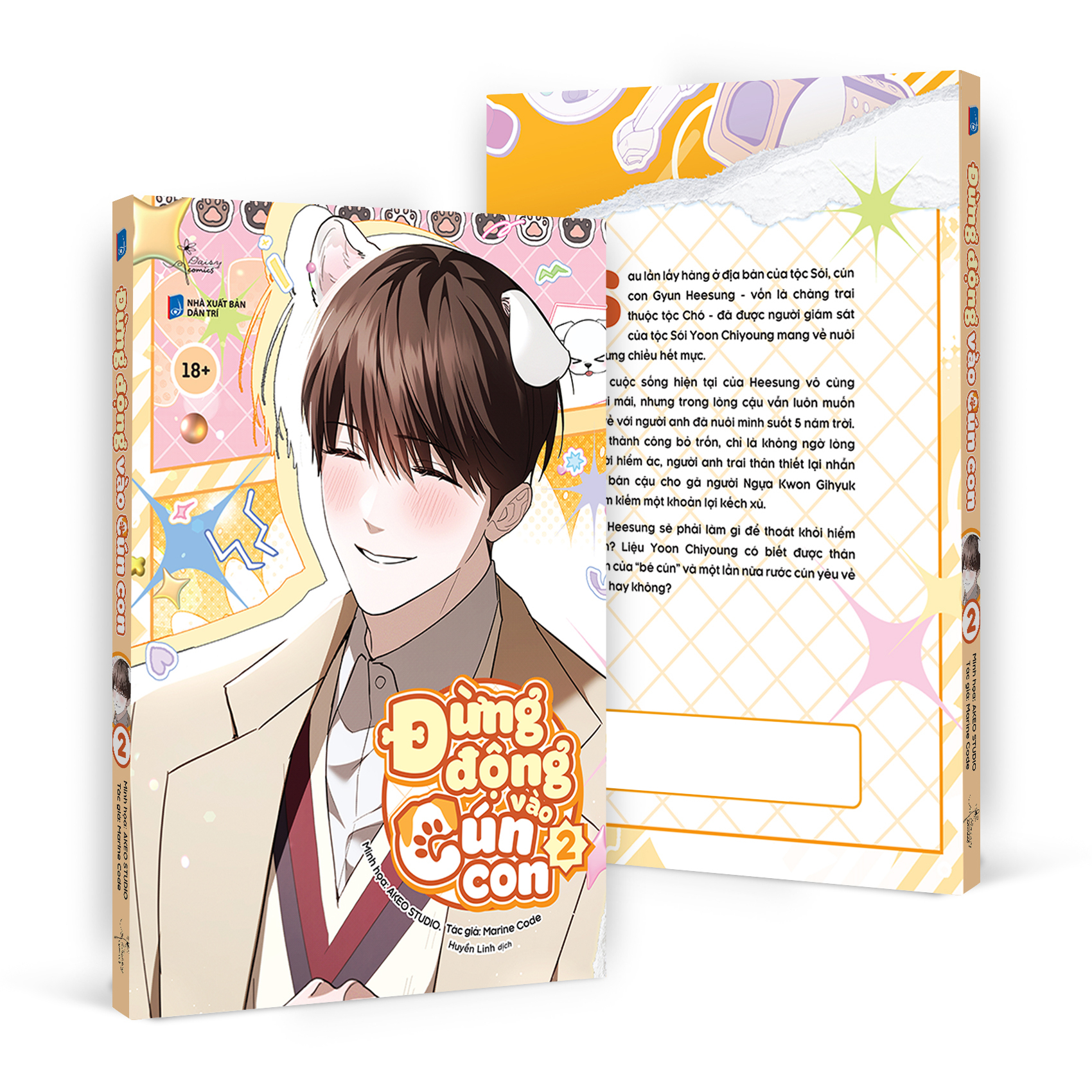Bộ
Đừng Động Vào Cún Con - Tập 2 - Tặng Kèm Bookmark - Ảnh 2