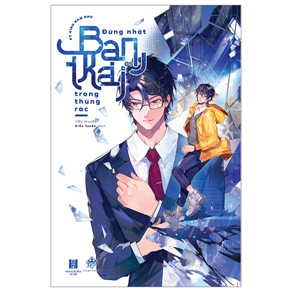 Bo
Dung Nhat Ban Trai Trong Thung Rac - Tap 5