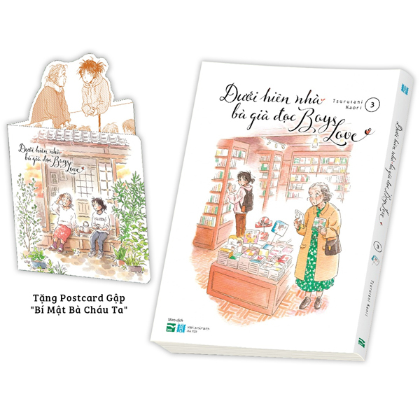 bộ dưới hiên nhà bà già đọc boys love - tập 3 - tặng kèm postcard gập "bí mật bà cháu ta" - thiết kế độc quyền cho thị trường việt nam