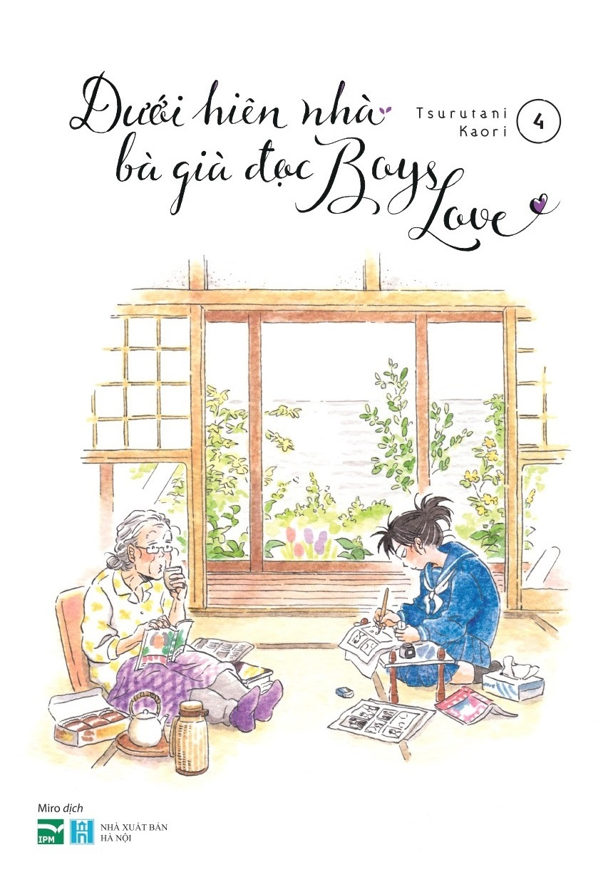 bộ dưới hiên nhà bà già đọc boys love - tập 4 - Ảnh 2