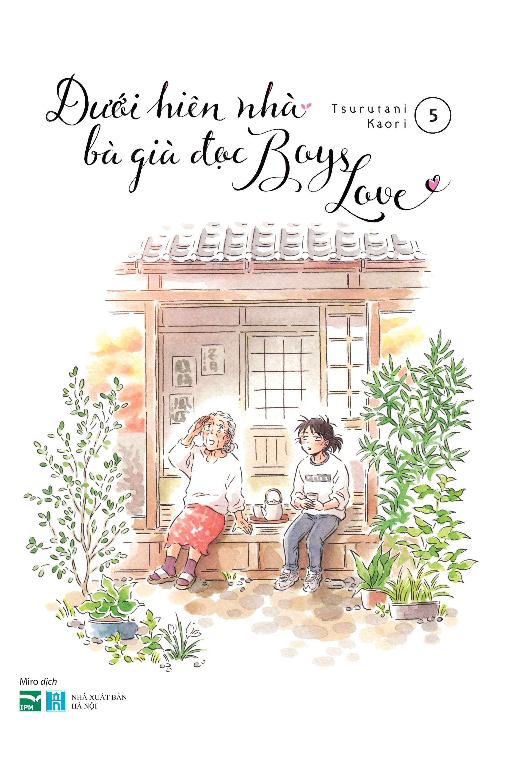 bộ dưới hiên nhà bà già đọc boys love - tập 5 - không box - Ảnh 2