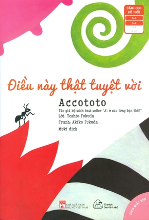 bộ ehon accototo - điều này thật tuyệt vời (từ 0 - 6 tuổi) - Ảnh 2