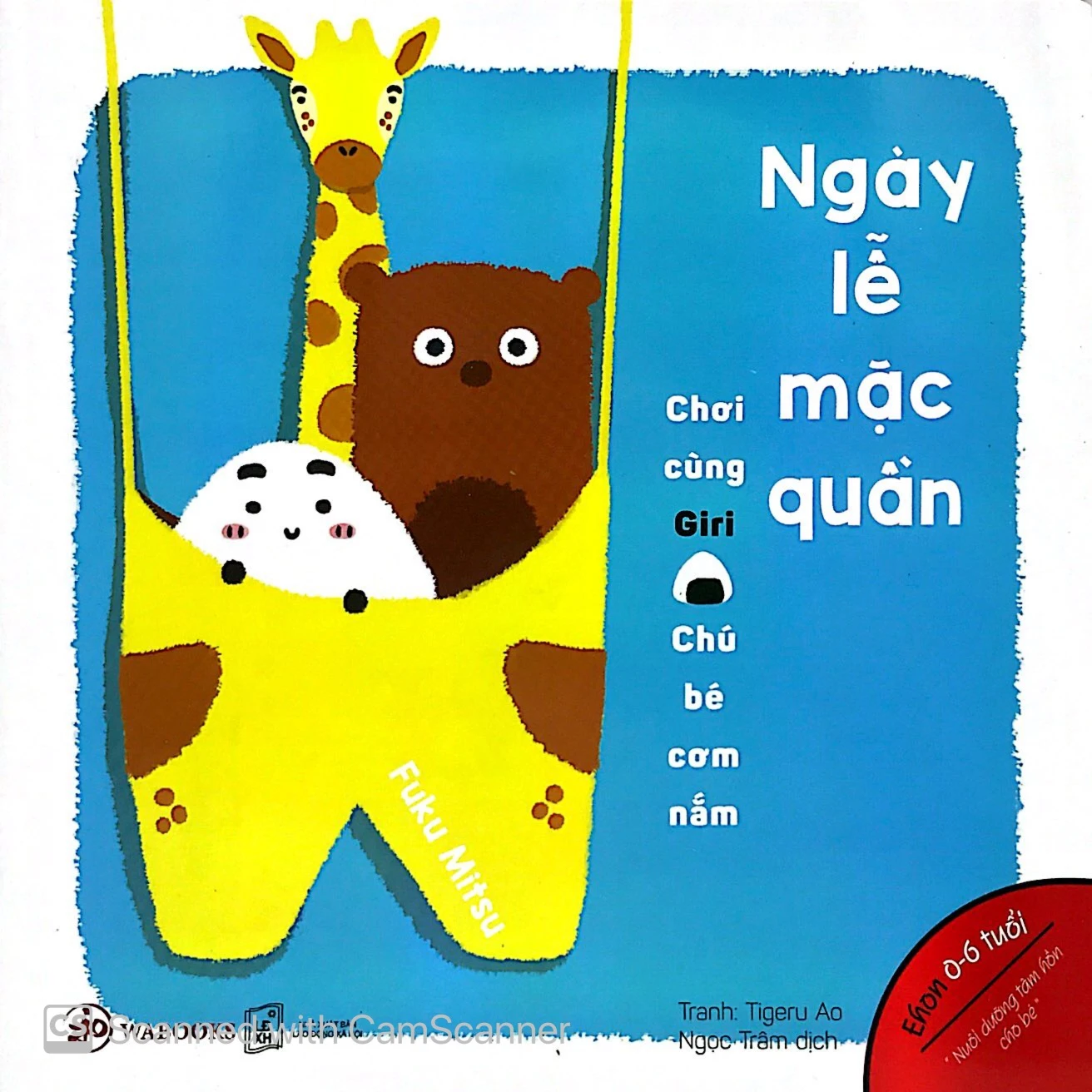 bộ ehon giri 2 - ngày lễ mặc quần (từ 0 - 6 tuổi)