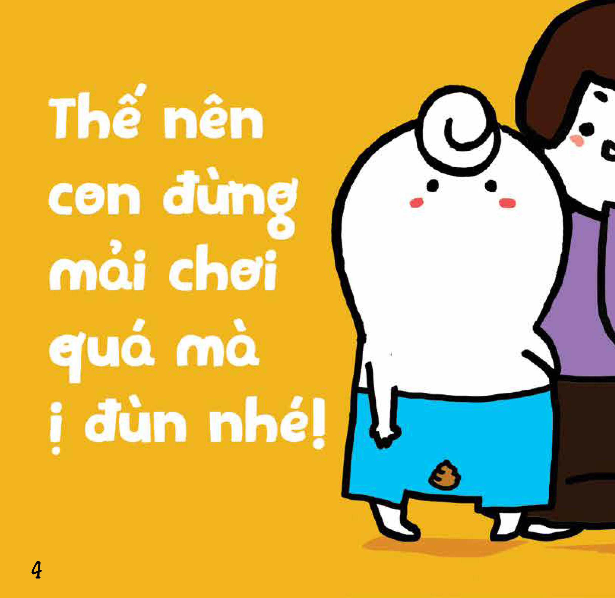 Bộ
						
										
										Ehon Kĩ Năng Sống - Miu Bé Nhỏ - Đừng Ị Đùn Nhé! (Từ 1 - 6 Tuổi) - Tái Bản - Ảnh 3