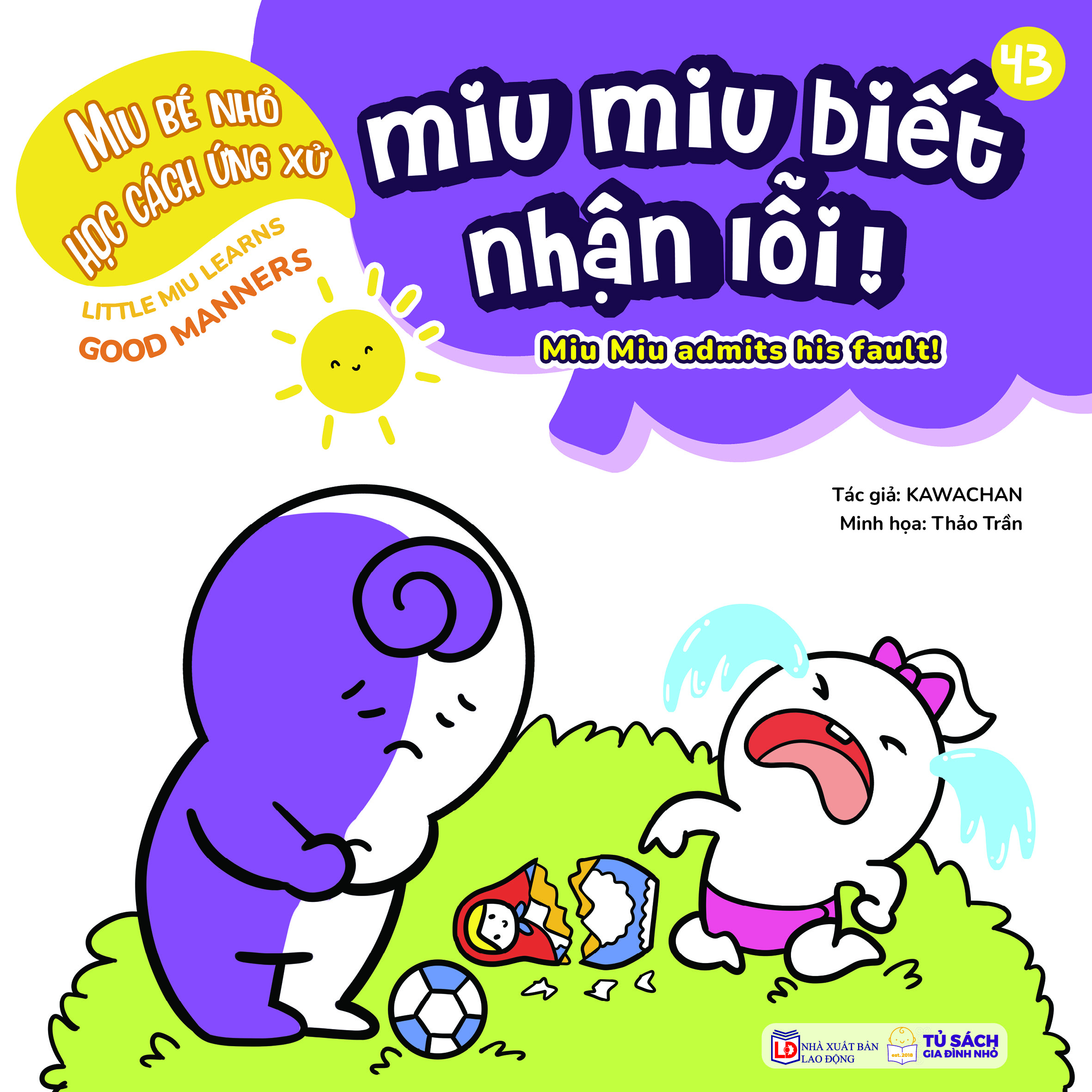 Bộ Ehon Kĩ Năng Sống - Miu Bé Nhỏ Học Cách Ứng Xử - Tập 43 - Miu Miu Biết Nhận Lỗi! - Ảnh 2