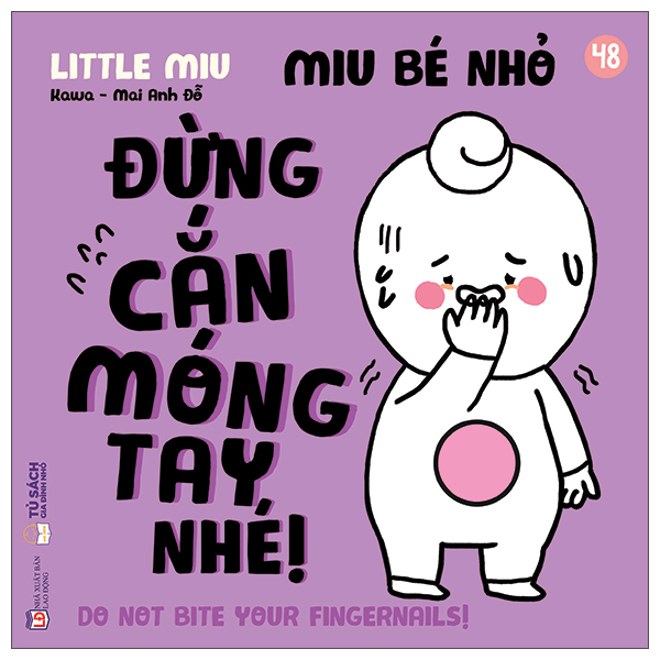 Bộ Ehon Kĩ Năng Sống - Miu Bé Nhỏ - Tập 16 - Đừng Ích Kỷ Nhé! (Tái Bản 2026) - Ảnh 11