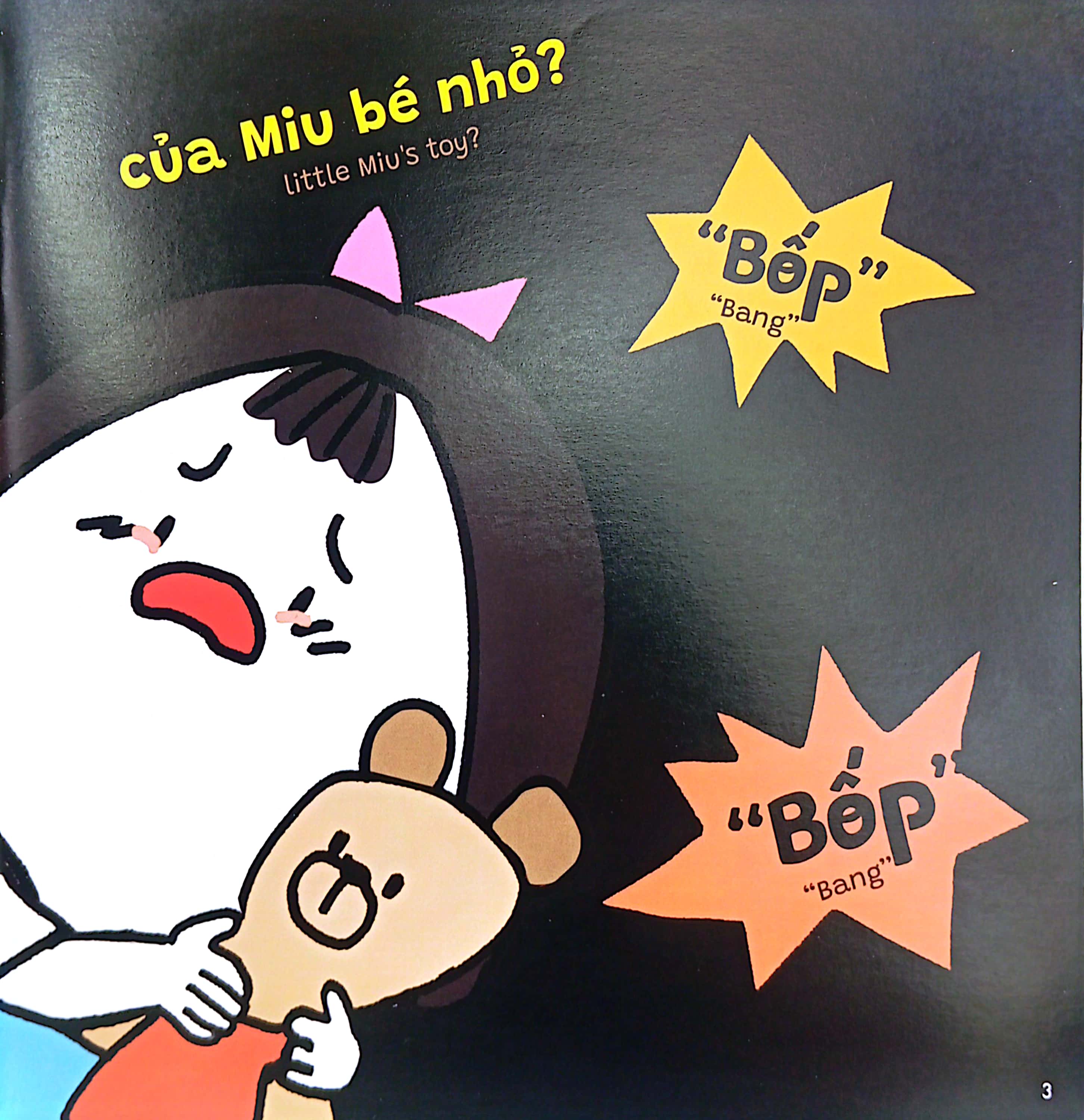 Bo
Ehon Ki Nang Song - Miu Be Nho - Tap 25 - Dung Danh Nhau Nhe! - Ảnh 4
