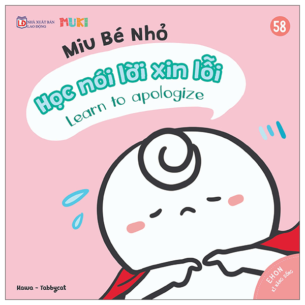 Bộ
Ehon Kĩ Năng Sống - Miu Bé Nhỏ - Tập 55 - Học Kết Bạn - Ảnh 10
