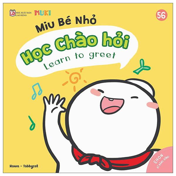 Bộ
Ehon Kĩ Năng Sống - Miu Bé Nhỏ - Tập 55 - Học Kết Bạn - Ảnh 8