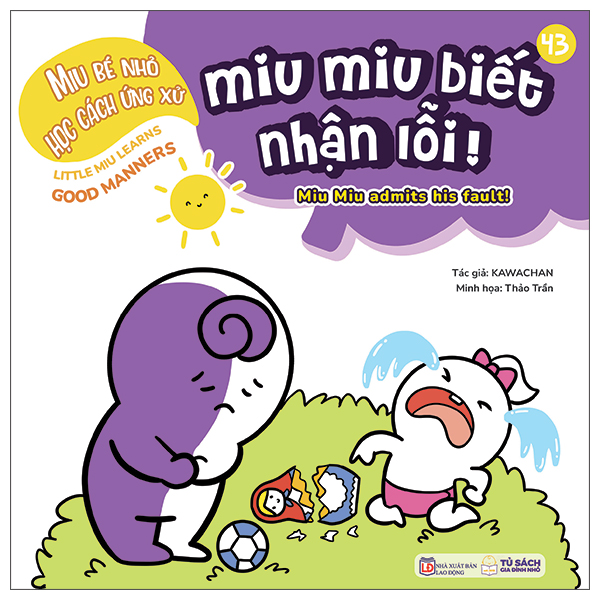 Bộ
Ehon Kĩ Năng Sống - Miu Bé Nhỏ - Tập 56 - Học Chào Hỏi - Ảnh 4