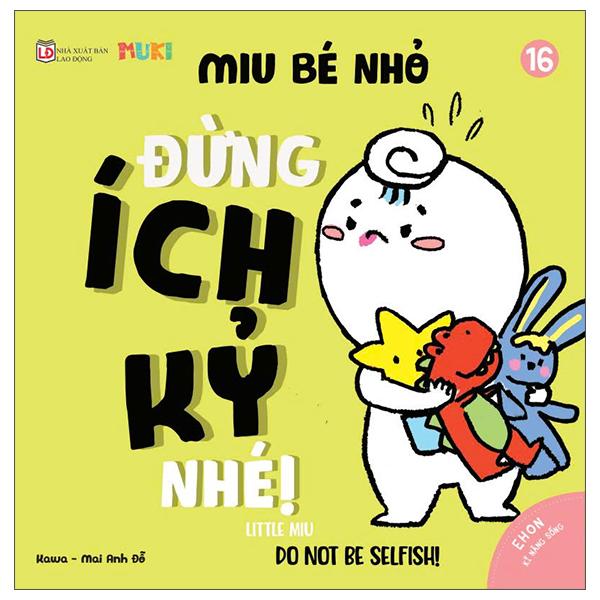 Bộ Ehon Kĩ Năng Sống - Miu Miu Tự Lập - Tập 62 - Nhổ Răng - Ảnh 9
