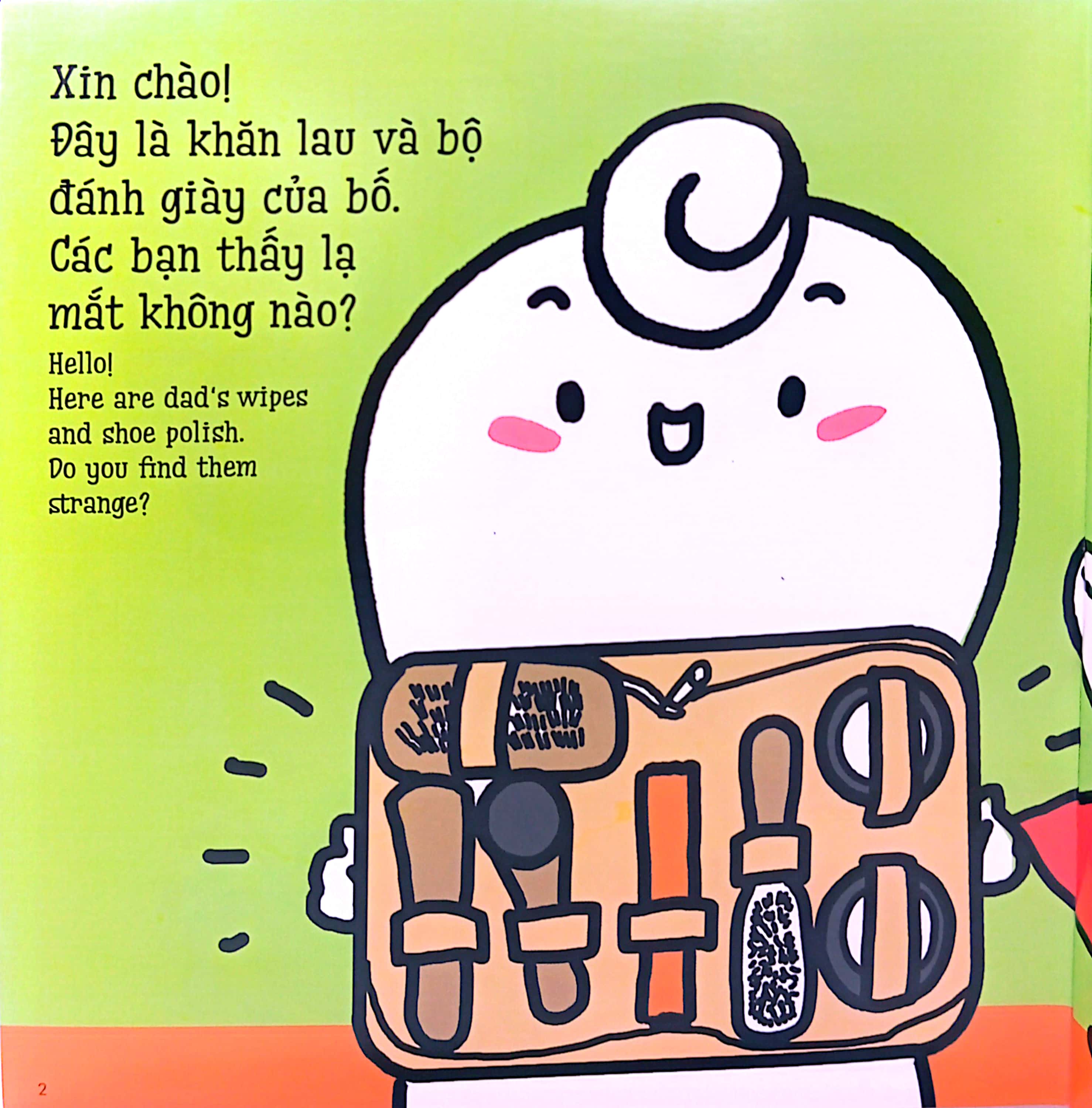 bộ ehon kĩ năng sống - tập 24 - miu miu tự lập - dọn tủ giày (dành cho độ tuổi 1-6) (tái bản 2023) - Ảnh 3
